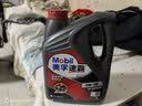 美孚（Mobil）美孚汽机油5W-30 SN级4L 速霸1000 汽车保养京东养车京东自营 实拍图