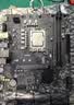 微星（MSI）PRO H610M-E DDR4电脑主板 支持CPU 12490F/13490F/13400F(INTEL H610/LGA 1700) 实拍图