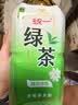 统一 绿茶 500ml*15瓶 茶饮料 整箱装（新老包装随机发货） 实拍图