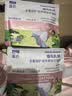 LEGENDSANDY蓝氏幼年期全价猫粮试用 试吃 猎鸟乳鸽多重倍护50g 赠品勿购 实拍图