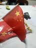 易利丰（elifo）送36贴纸 中国国庆小国旗手持小红旗手摇旗杆8号50面带杆14*21cm小五星红旗帜小旗子装饰儿童手拿 实拍图