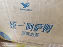 统一（President）阿萨姆奶茶 原味奶茶 茶饮料 500ml*15瓶 整箱 实拍图