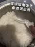 美的（Midea）电饭煲1-8人4升大容量火旋风IH加热纯钛内胆0涂层不粘锅家用电饭锅MB-HC4076T美食大赛同款 实拍图