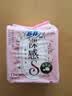 苏菲【婴儿级标准】裸感S贵族棉纯棉日用卫生巾25cm12片低敏京东自营 实拍图