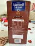 麦斯威尔（Maxwell House）特浓速溶咖啡粉13g*100条盒装 三合一冲饮 0反式脂肪酸 固体饮料 实拍图