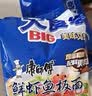 康师傅方便面 大食袋鲜虾鱼板面五连包132g*5 泡面袋装速食 方便食品 实拍图