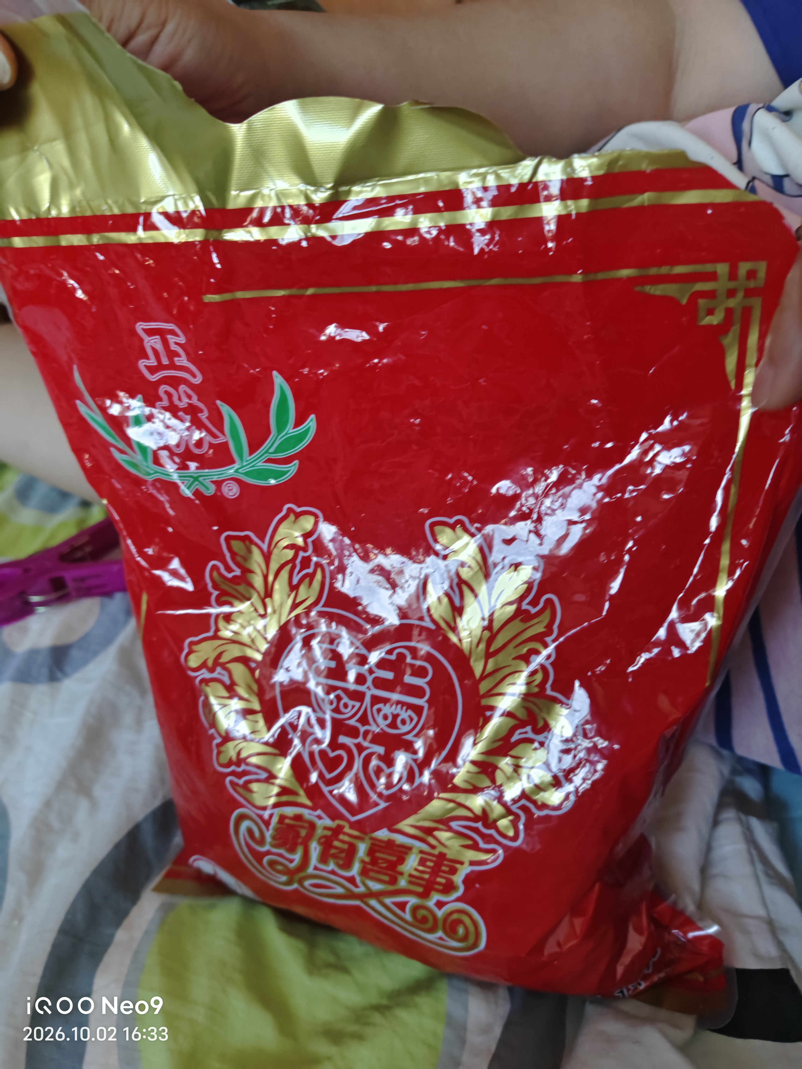 正林3A西瓜子大颗粒黑瓜子1000g袋装家有喜事休闲食品年货炒货大礼包 1000g*1袋 实拍图