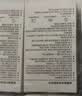 鱼跃580/590血糖仪家用血糖试纸免调码金榜 无仪器+100支试纸 实拍图