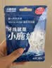 小鹿妈妈圆线牙线棒超细家庭装便携牙线棒牙签共150支 实拍图