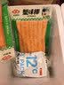 安井蟹味棒 235g 1包 鱼糜含量≥50% 火锅烧烤麻辣烫关东煮丸料食材 实拍图