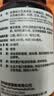 萊特維健大豆异黄酮女性营养品内分泌调理更年期保养补雌激素进口2瓶装 实拍图