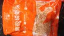 小海故事南极磷虾米 净重250g 去头 淡干不咸 磷虾仁干货源头直发端午 实拍图