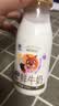 每日鲜语鲜牛奶 A2β-酪蛋白鲜牛奶185ml*6 巴氏杀菌乳 低温鲜奶 实拍图