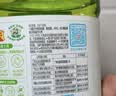 立白茶籽洗洁精2.9kg A类去污洁净99.9%除菌去油快不伤手洗涤灵洗碗液 实拍图