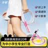 沙式 3.0计数跳绳 中小学生儿童专用电子计数跳绳 提速轻快不缠绕 (极速版) 蓝 大号 身高1.5米-1.7米 实拍图
