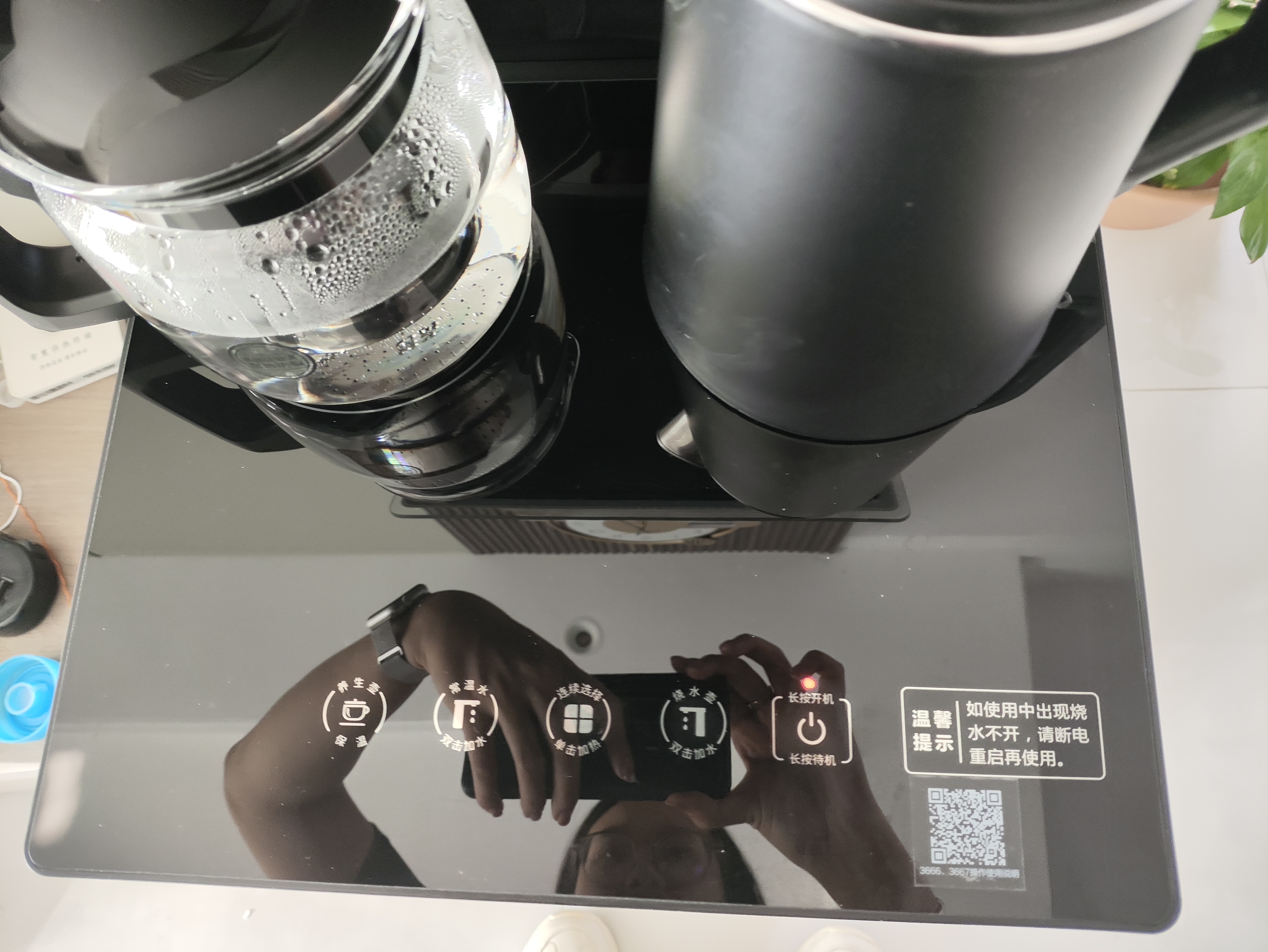 沁园（TRULIVA）茶吧机沁享YTZY-3666W实时UVC杀菌触控自动上水下置茶吧柜制热款304不锈钢内胆水壶家用租房办公 实拍图