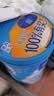 雀巢（Nestle）怡养益护因子中老年奶粉高钙900g成人奶粉益生菌添加送礼送长辈 实拍图