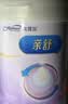 美赞臣 亲舒 婴儿乳蛋白部分水解配方奶粉 1段 850g 0-12月 低适乳糖 实拍图