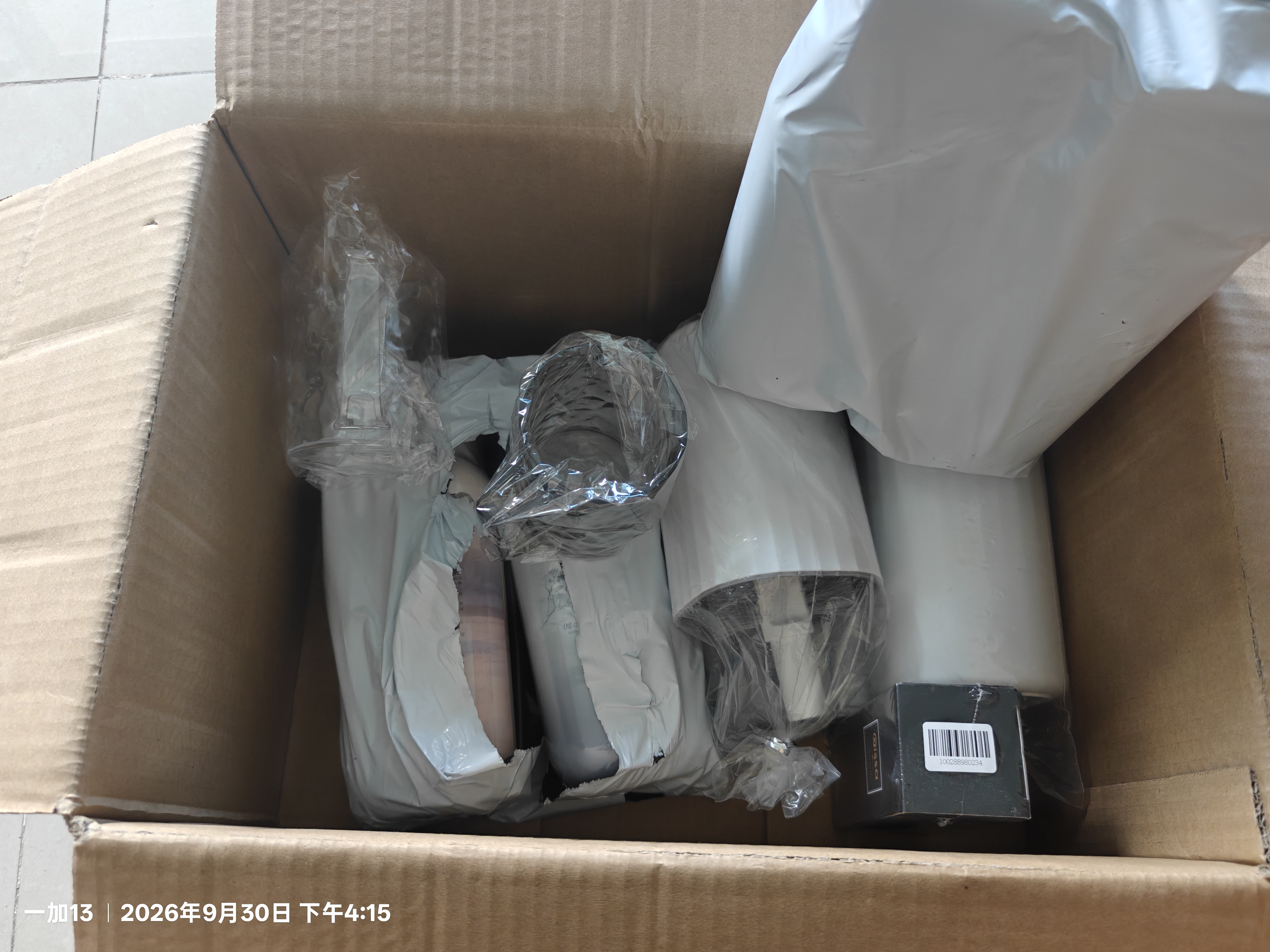 洁比世漱口杯2只装加厚刷牙杯子成人儿童家用牙缸杯学生情侣洗漱杯 实拍图