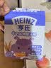 亨氏（Heinz）婴幼儿谷物磨牙棒牛奶味宝宝零食营养饼干64g独立小包装6月+ 实拍图