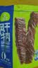 科尔沁 手撕风干牛肉孜然味228g 鲜烤短保 肉脯休闲零食 源头直发包邮 实拍图