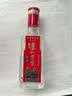 泸州老窖特曲 浓香型白酒52度100ml*2瓶 品鉴小酒礼盒 （非卖品） 实拍图