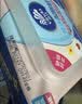 维达（Vinda）湿厕纸 家庭装80片*5包 多巴胺湿厕纸纯水湿纸巾厕纸湿巾新旧随机 实拍图