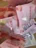 1号会员店（One's Member）果汁多肉蜜桃桃250g 水蜜桃干蜜饯果干办公室追剧零食独立小包装 实拍图