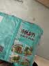 统一藤娇  藤椒牛肉面 袋装 100g*5袋 五连包 方便面速食面泡面  实拍图