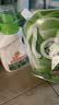 妈妈壹选天然植皂洗衣液清香型6斤组合装（1kg+袋装1kg*2）【品质严选】 实拍图