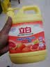 立白强效西柚小苏打洗洁精1kg家庭实惠装A类食品用去油不伤手随机发货 实拍图
