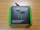 雷蛇（Razer）战锤狂鲨V3 有线入耳式耳机耳塞 7.1环绕声 吃鸡神器 三角洲官方指定 Type C（赠THX软件 可调EQ） 实拍图