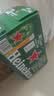 喜力经典500ml*10听整箱装喜力啤酒Heineken京东自营婚宴喜酒欢聚 实拍图