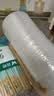 美丽雅一次性碗食品级塑料方圆碗360ml*50只 加厚耐高温饭盒打包汤碗 实拍图