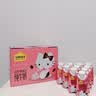认养一头牛×Hello Kitty | A2β-酪蛋白纯牛奶200ml*10盒 3.6g 常温礼盒 实拍图