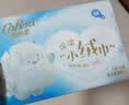可心柔（COROU）有芯卷纸 4层240g/卷*6卷 湿纸巾 云柔巾 卫生纸 乳霜纸 加厚耐用 实拍图