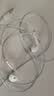 Apple/苹果/苹果 EarPods 3.5毫米接口有线耳机 圆孔耳机有线耳机游戏音乐 适用3.5mm接口的手机电脑 实拍图