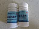 武洁含氯84消毒泡腾片洗衣机含氯消毒片杀菌衣物瓜果蔬菜消毒液100片 实拍图