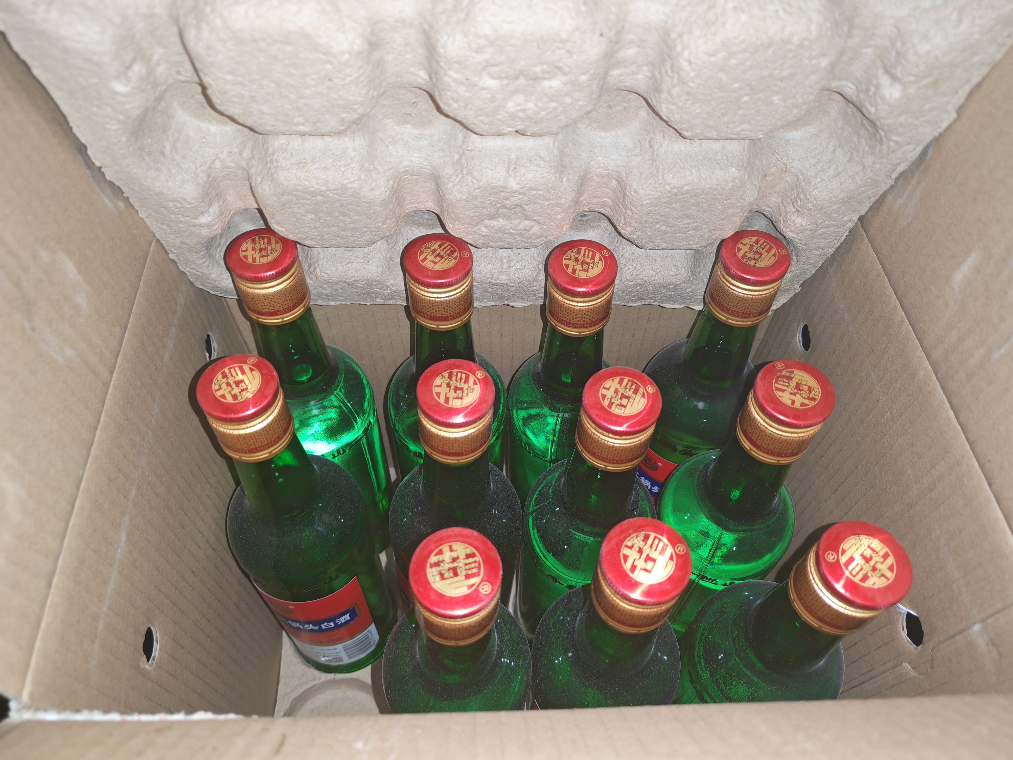 牛栏山二锅头 新清香绿瓶 清香型白酒 43度 500ml*12瓶 整箱装 实拍图