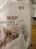 优士呋虫胺灭跳蚤床上家用臭虫床虱药驱虫喷雾剂隐翅虫杀虫剂500ml 实拍图