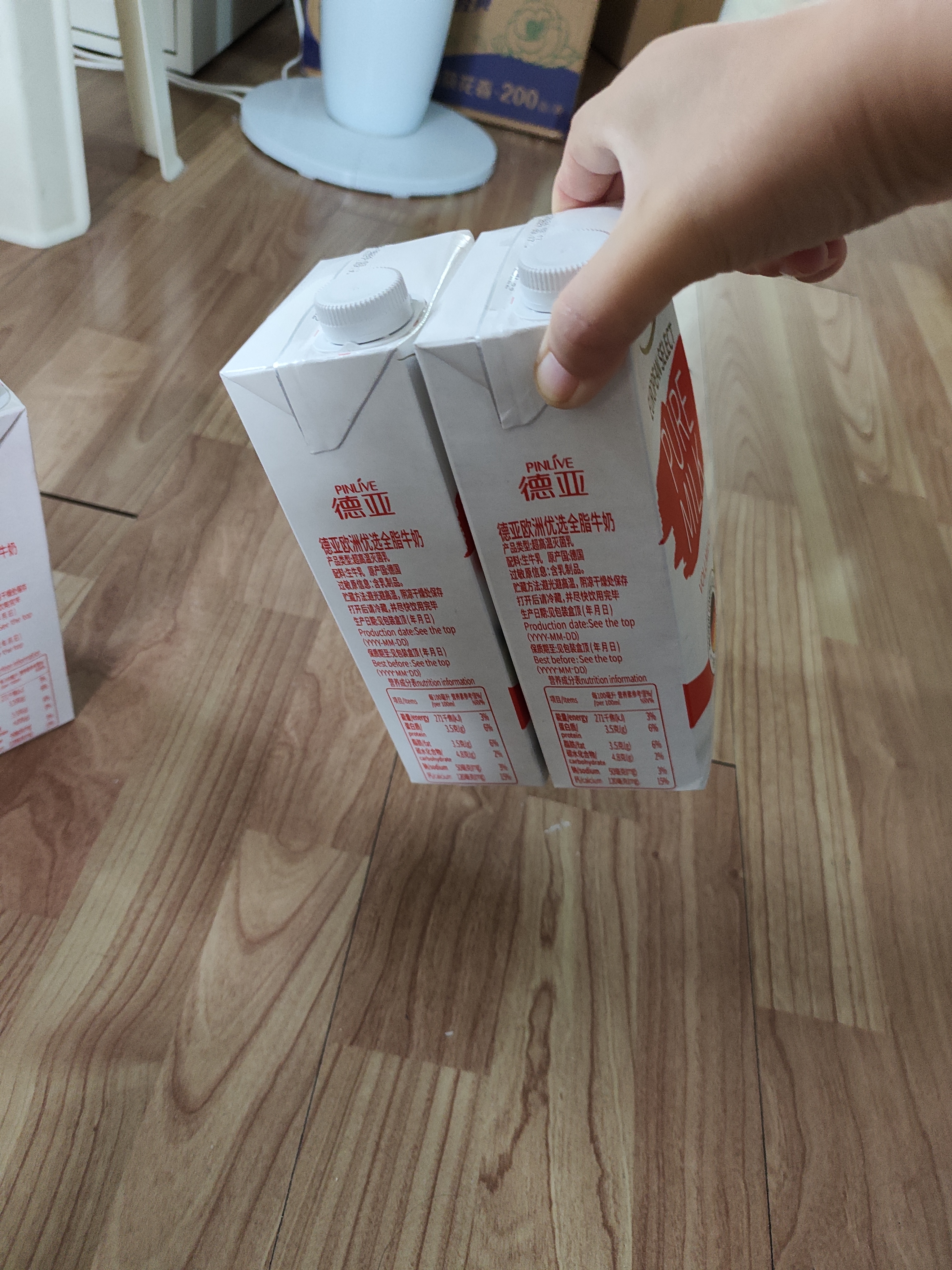 德亚（Weidendorf）澳大利亚进口原生高钙全脂纯牛奶1L*12整箱学生营养早餐 实拍图