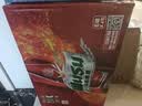 乌苏啤酒（wusu）大红乌苏330mL*24罐 整箱装 烈性啤酒 聚会宴请京东自营 实拍图