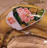 黄胖子进口香蕉650g 实拍图