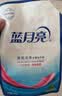 蓝月亮深层洁净洗衣液 自然清香 500g袋装 补充装 高效除螨【品质严选】 实拍图