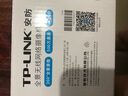 普联（TP-LINK） 360度全景鱼眼监控摄像头 家用商铺超市宾馆高清 无线WiFi手机远程网络红外监控器 TL-IPC55A【500万WiFi版】 标配（不含内存卡） 实拍图