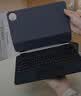 华为 华为智能磁吸键盘 经典黑 适用于HUAWEI MatePad Air 12英寸 实拍图