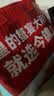 【活蟹】今锦上弘悦大闸蟹鲜活螃蟹礼盒全母3.0-3.3两8只精品国庆礼盒礼品去绳足重 实拍图