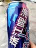 珠江啤酒8度 珠江InBeer啤酒 500ml*12听 整箱装 京东自营 实拍图