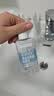 美宝莲眼部及唇部卸妆液卸妆水40ml 旅行装生日礼物女【赠品】 实拍图