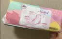 高洁丝【柔滑呵护】少女肌透气小Q包护垫150mm40片日用卫生巾京东自营 实拍图